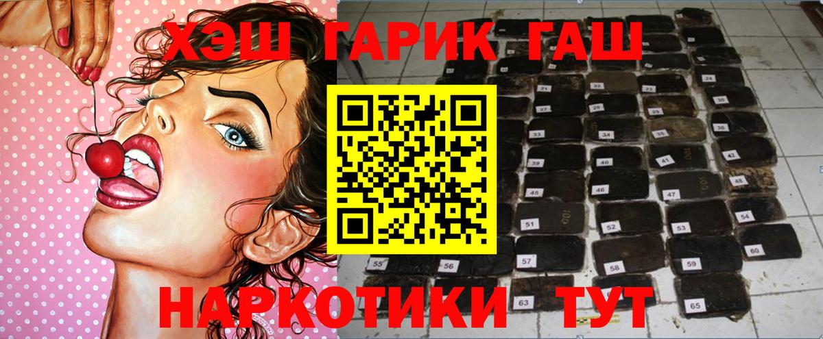 A PVP Кинель