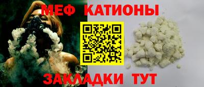 герыч Кунгур