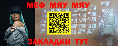 бошки Кумертау