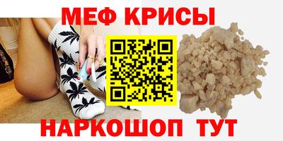герыч Кунгур