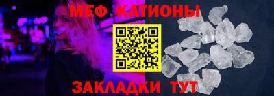 бошки Кумертау