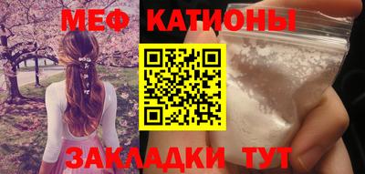 мдма Кулебаки