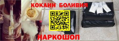 герыч Кунгур