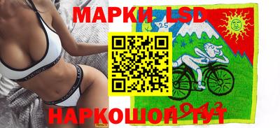 герыч Кунгур