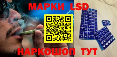 герыч Кунгур