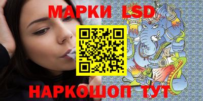 герыч Кунгур