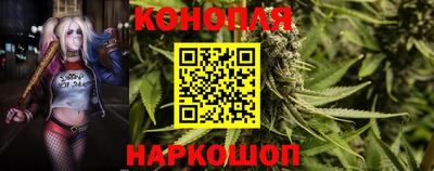 бошки Кумертау