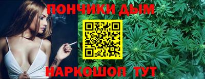 герыч Кунгур