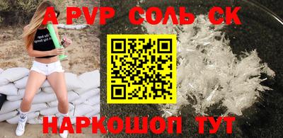 герыч Кунгур