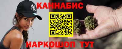бошки Кумертау