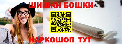 герыч Кунгур