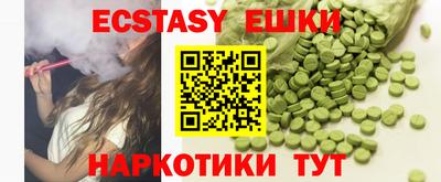 герыч Кунгур