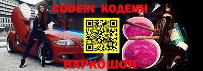 герыч Кунгур