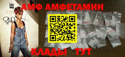 бошки Кумертау