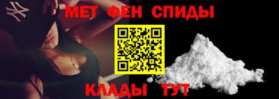 мдма Кулебаки