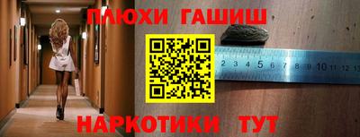 герыч Кунгур
