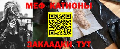 герыч Кунгур