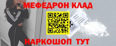 герыч Кунгур
