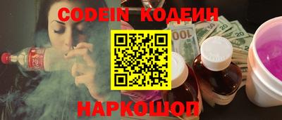 герыч Кунгур